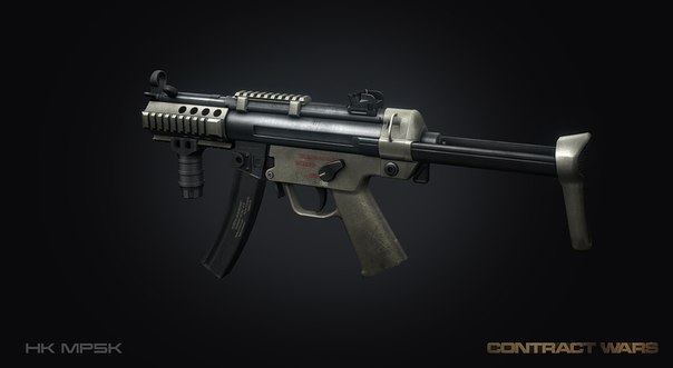 File:X f4367c9d.jpg