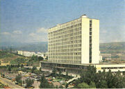 Olmos Presidential Building
