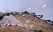 Mexico rocket firing