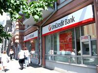 Uni credit bank branch kiev