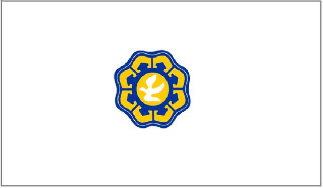 Фајл:Kiparii0o.png