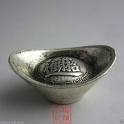 Silvertael