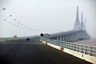 Hutton Bridge