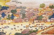 Chineseenclavevillage