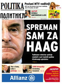 Politika
