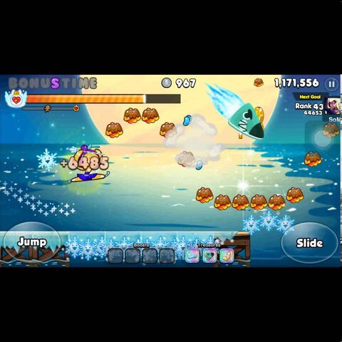 File:Skating Queen Screenshot.jpg
