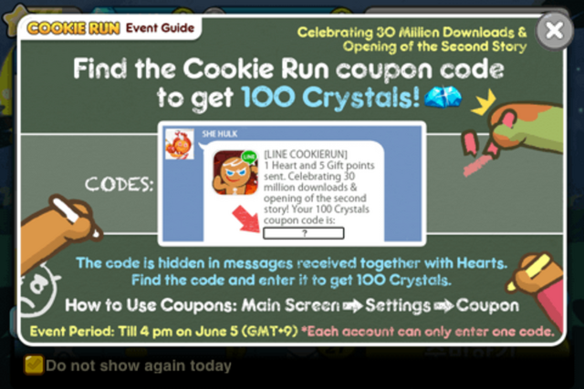 File:Coupon.png