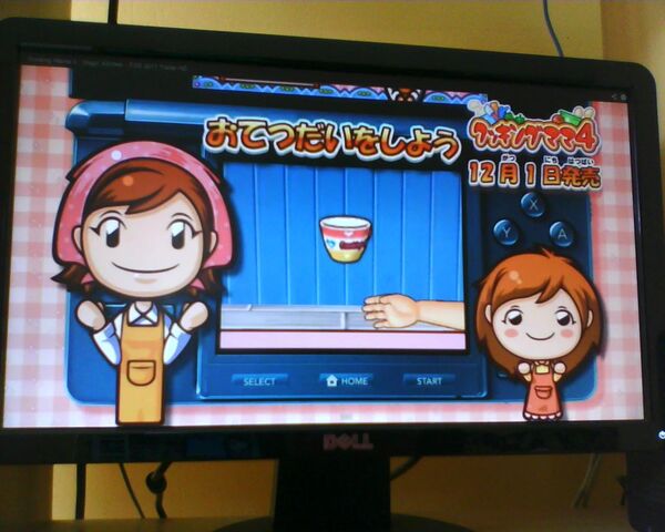 File:Catch the cups!.jpg
