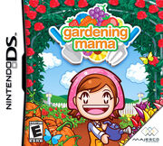 Gardenmamaboxshot