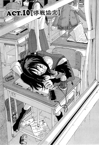 File:Chapter 190.png