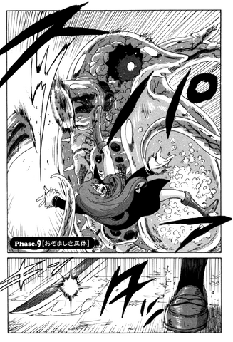 File:Chapter 90.png
