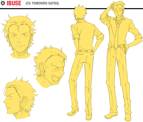 File:Ibuse Concept.png