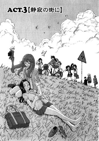 File:Coppelion 19 075.jpg