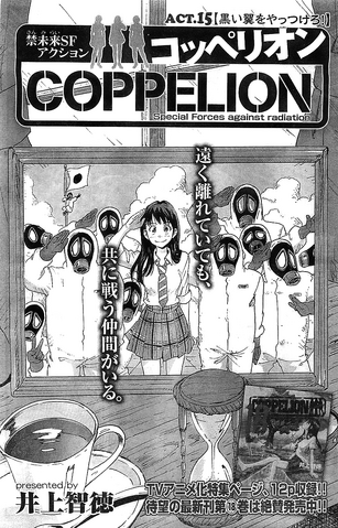 File:Chapter 195.png