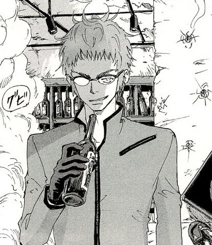 File:Touma.jpg
