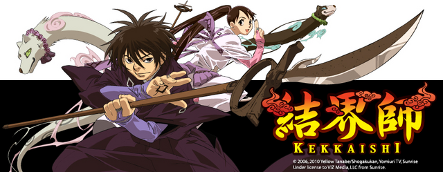 Archivo:Wikia-Visualization-Main,eskekkaishi.png