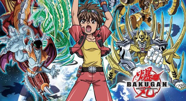 Plik:Bakuganwikislider.jpg