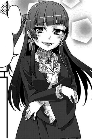 File:Aiko-Manga02.png