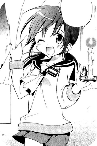 File:Ayumi-Manga01.png