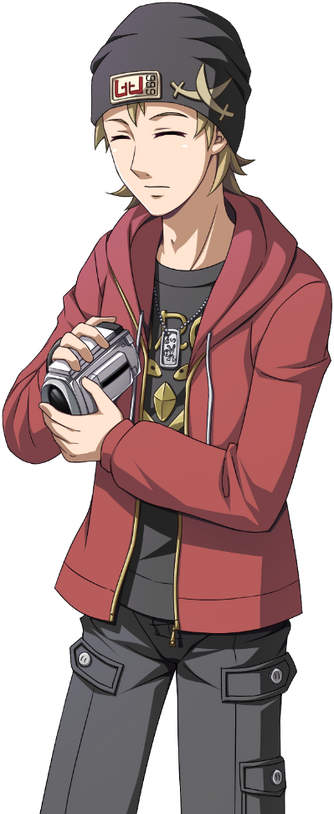 File:Shougo.png