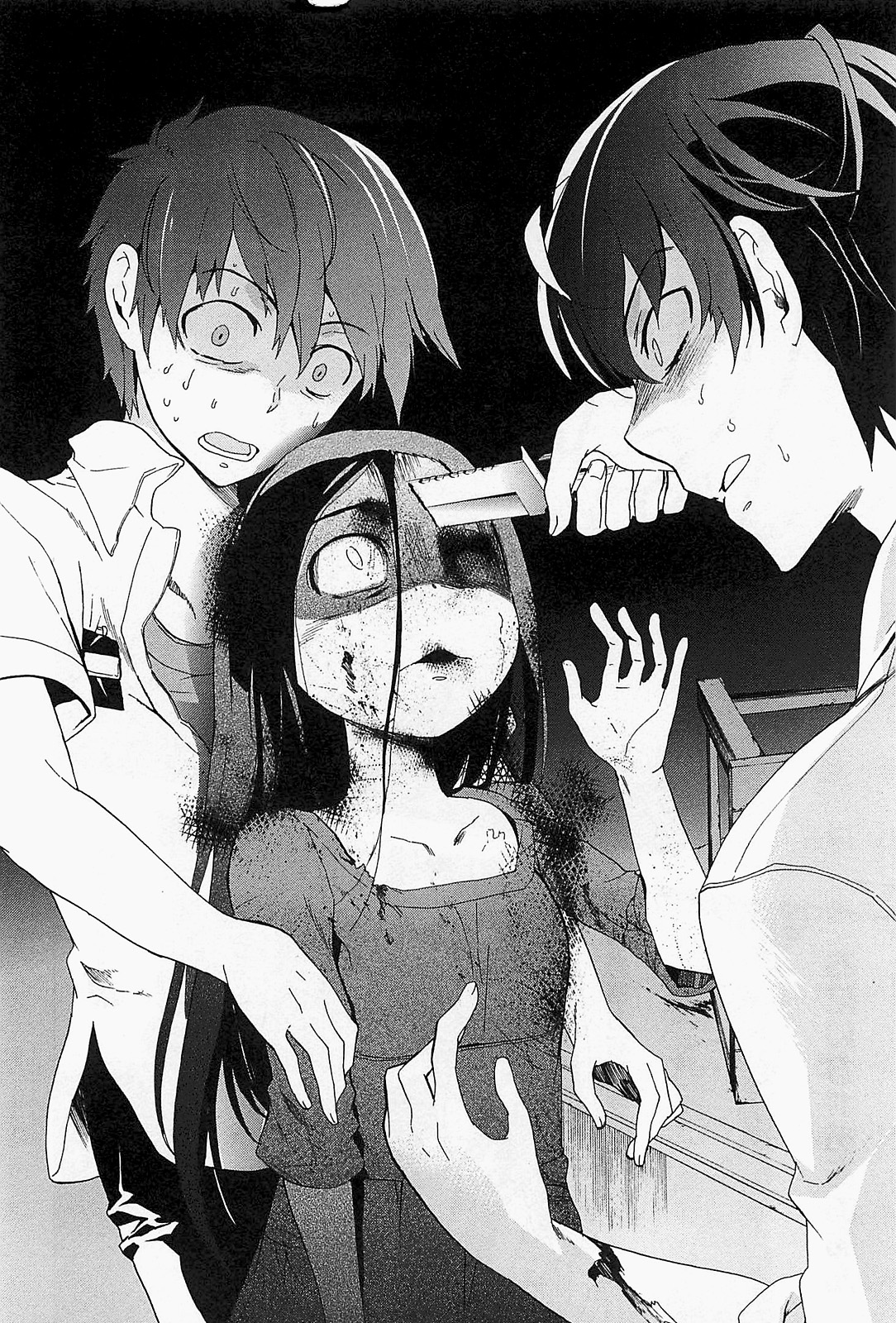 Corpse Corpse