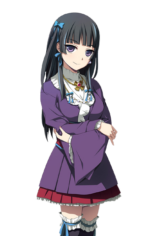 File:Aiko.png
