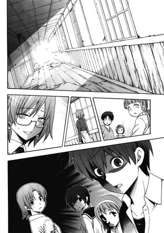 File:Kisaragi-another-child.jpg