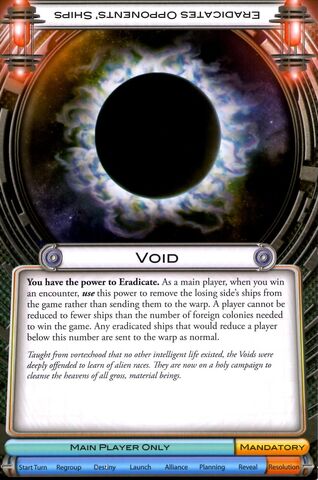 File:Void (FFG).jpg