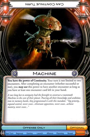 File:Machine (FFG).jpg