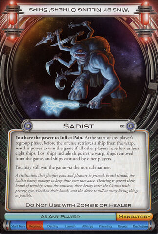File:Sadist.jpg