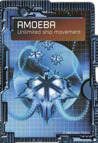 File:Amoeba (AH).jpg