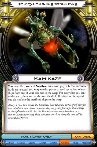 File:Kamikaze (FFG).jpg