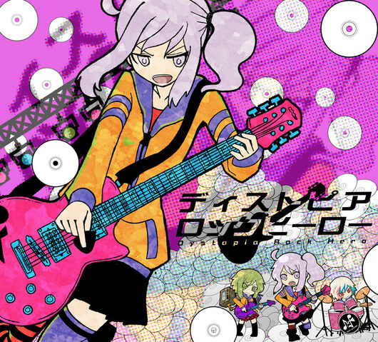 File:Dystopia rock hero.jpg