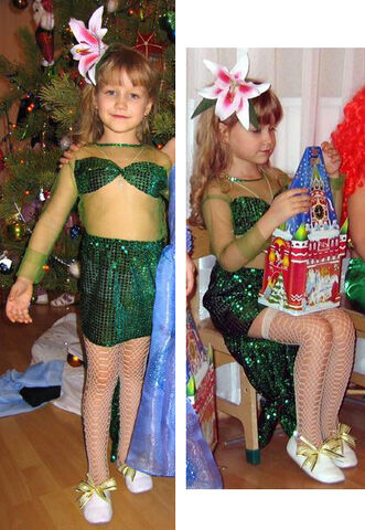 File:Mermaid.jpg