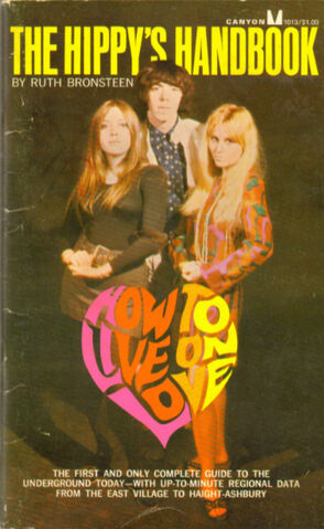 File:1967.jpg