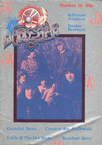 File:Dark Star 12.jpg
