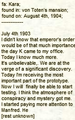 Thumbnail for version as of 12:26, February 15, 2011