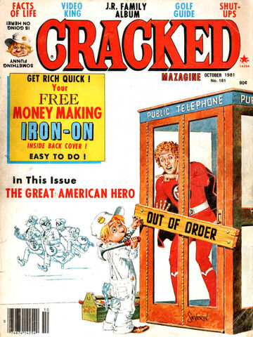 File:Cracked No 181.jpg