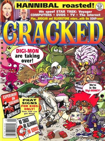 File:Cracked No 355.jpg