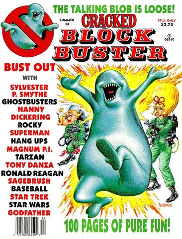File:Blockbuster 2.jpg