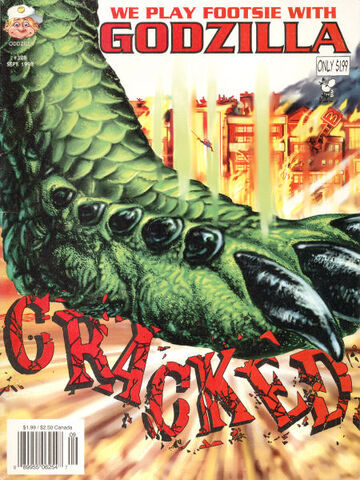 File:Cracked No 328.jpg