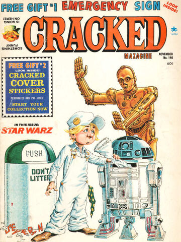 File:Cracked No 146.jpg