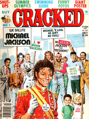 File:Cracked No 207.jpg