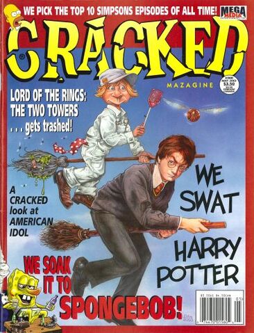 File:Cracked No 360.jpg