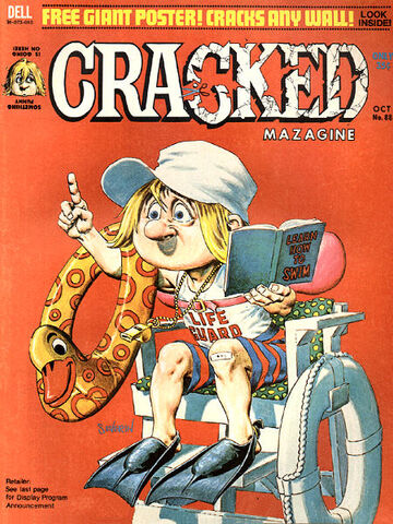 File:Cracked No 88.jpg