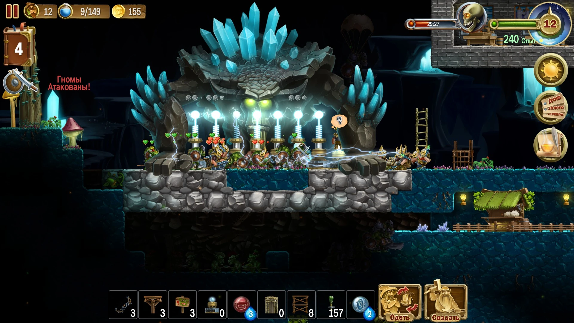 крафт зе ворлд гномы. игра craft the world. игра craft the world 1. моды на крафт зе ворлд. моды на крафт зе ворлд.