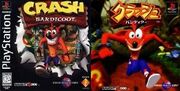 Cover1ntsc.jpg