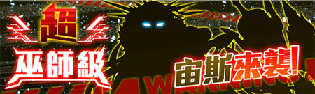 Ur-05.png