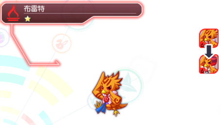 File:0009 2.png