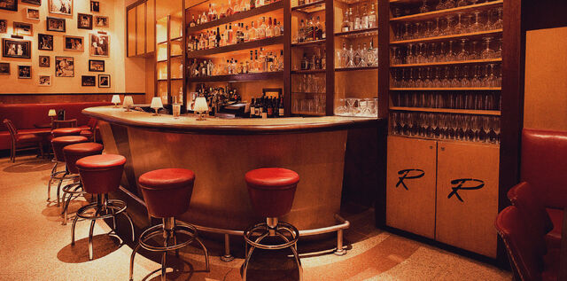 File:MartiniReaperBar.jpg